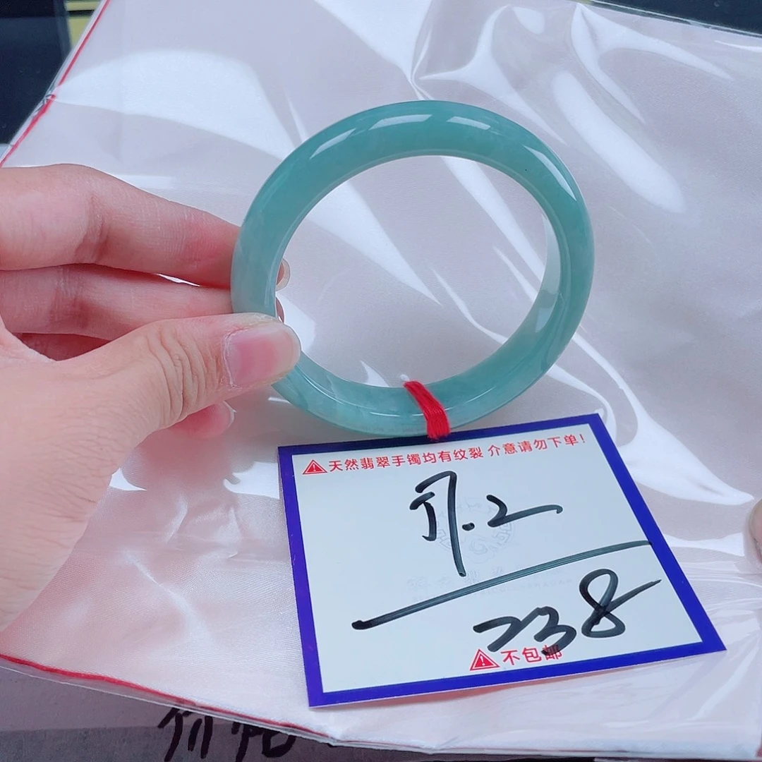 未镶嵌定制翡翠翡翠