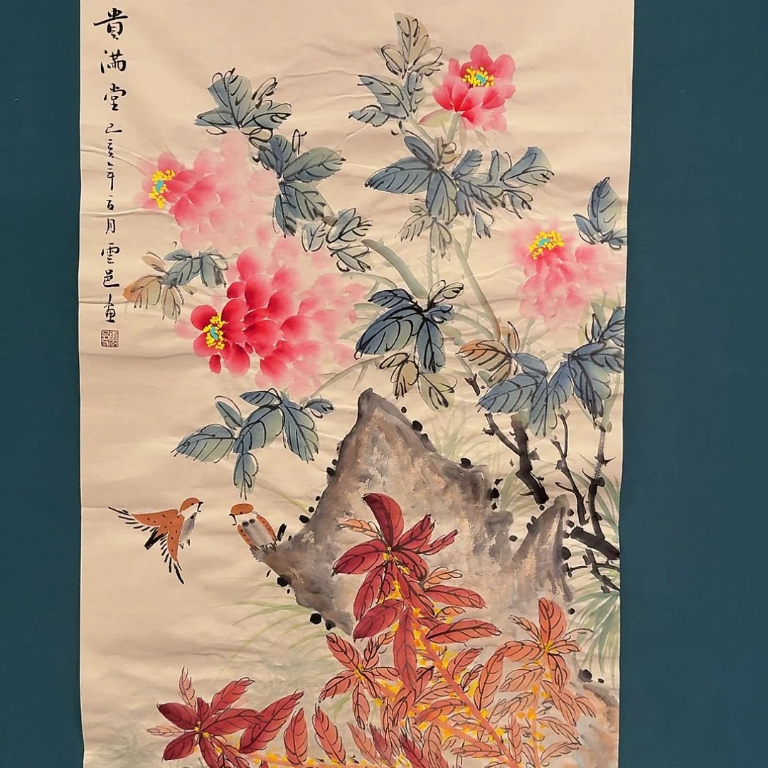 国画云老师作品画作