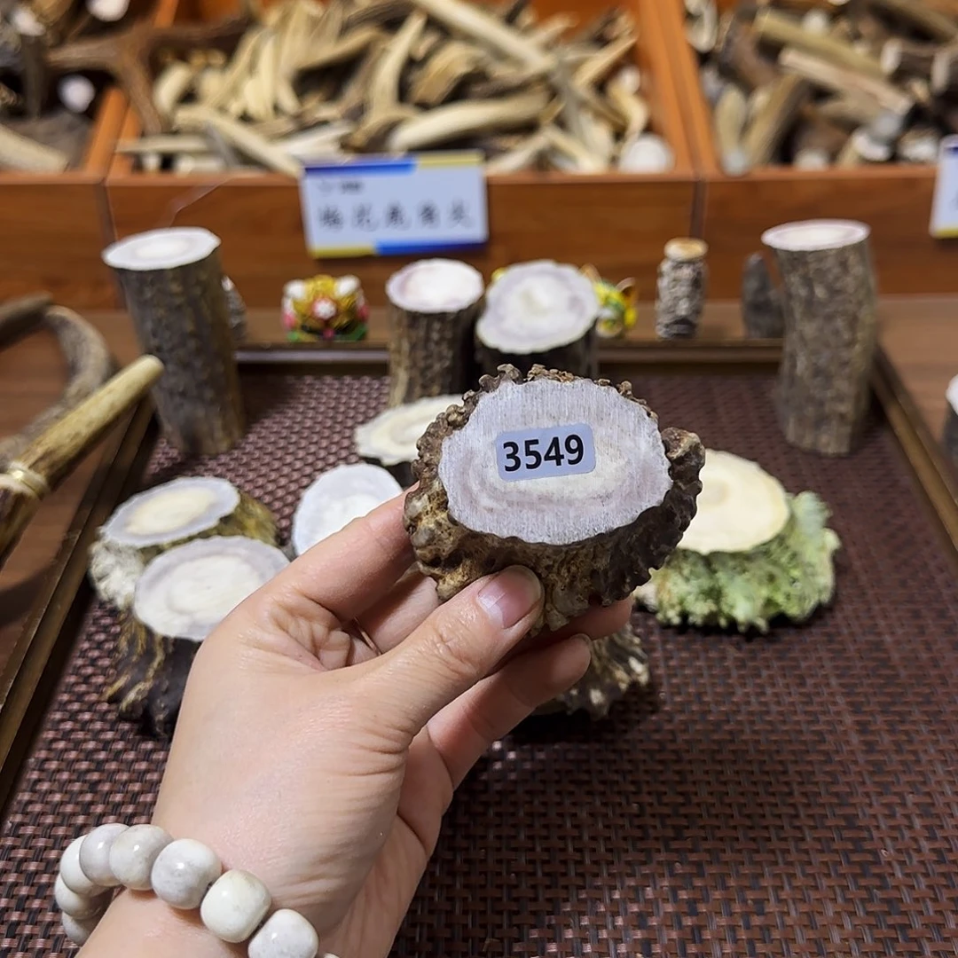 鹿骨手串/手链3549角帽