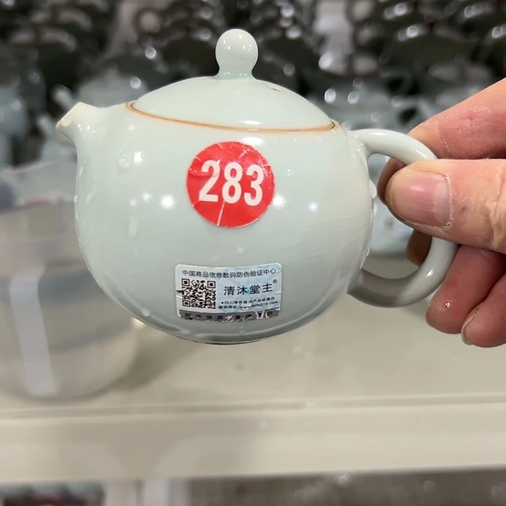 微瑕陶瓷茶壶茶杯家用