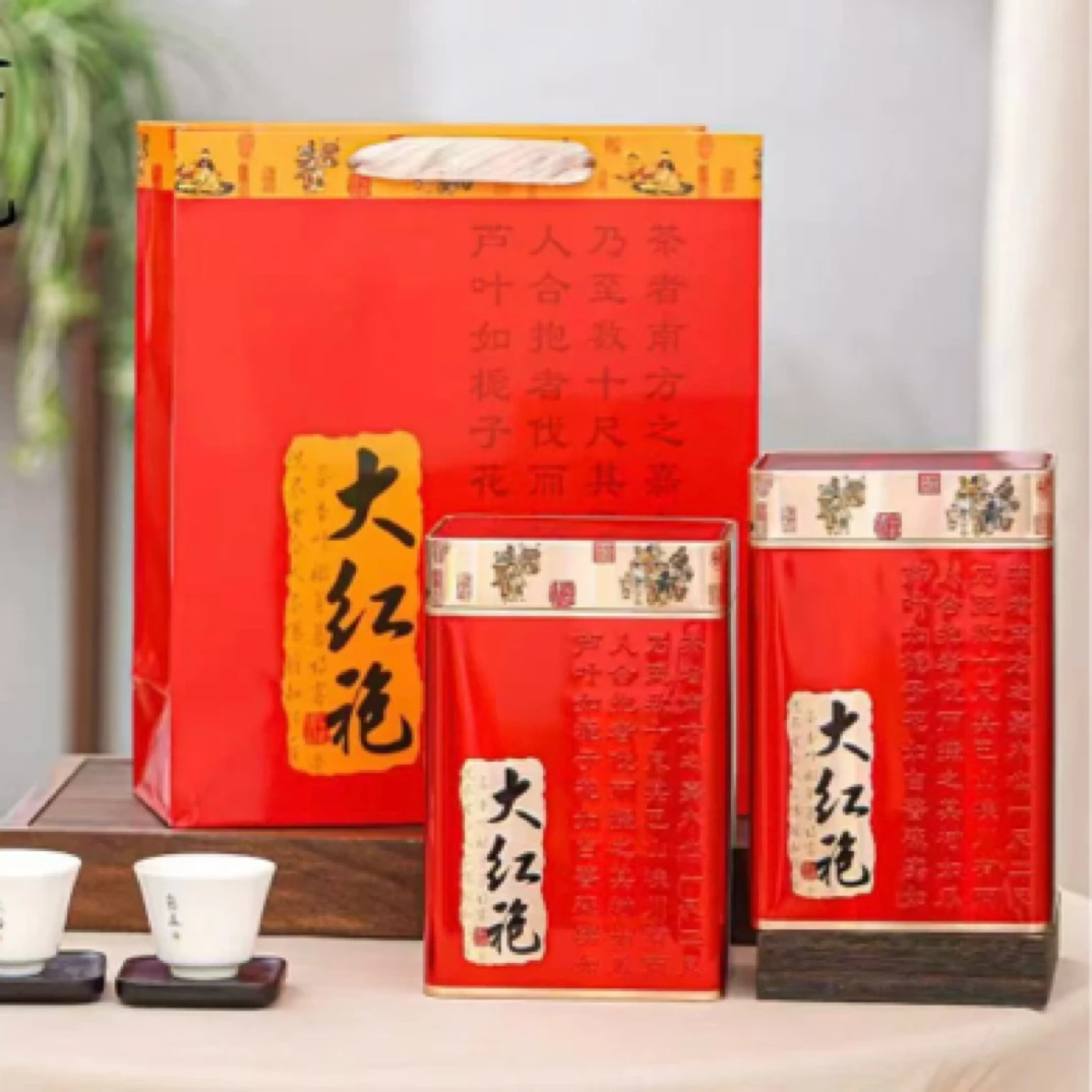 众仁武夷岩茶大红袍（浓香型）