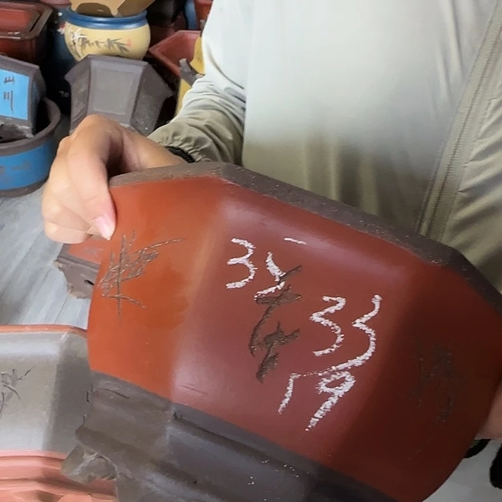 35红八方花盆花盆×2个