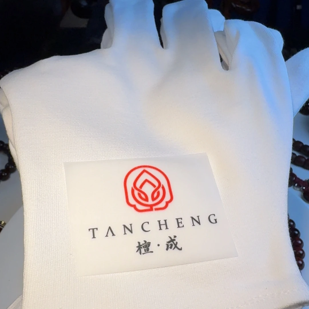 H***Z手串/手链小叶紫檀檀成纯棉盘玩手套