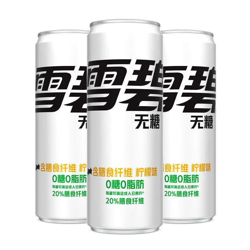 【推荐】可口可乐 雪碧纤维+ 0糖0脂碳酸饮料汽水 330ML*6罐 柠檬味
