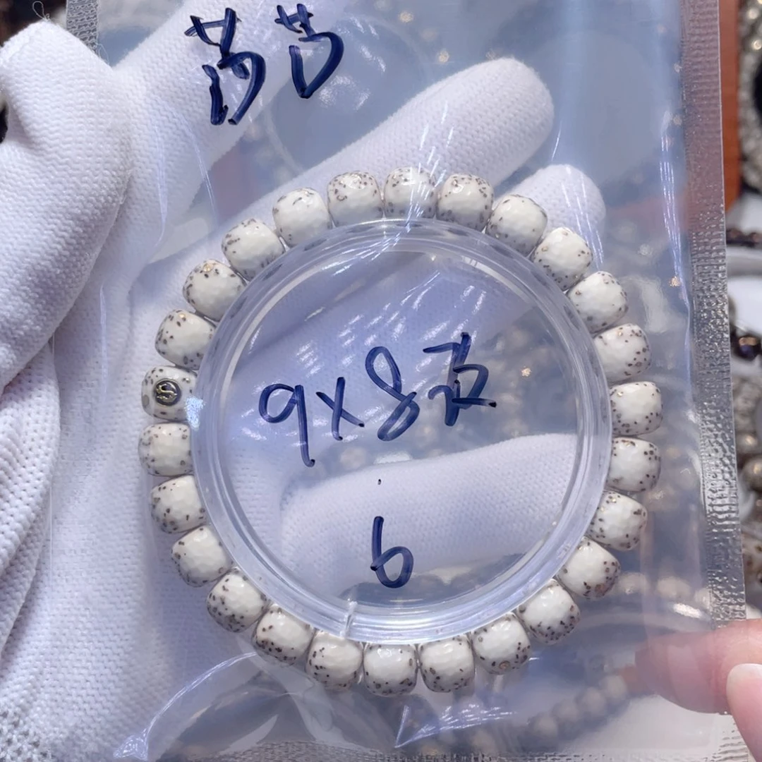 星月菩提手串?*莎星月