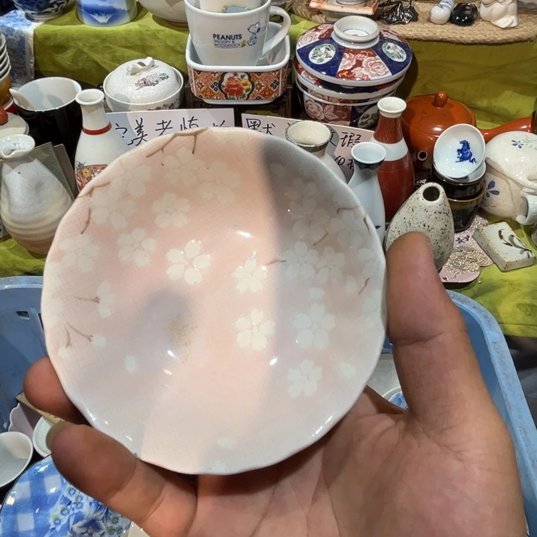 木***杕其他散瓷，默认微瑕，完美者慎拍