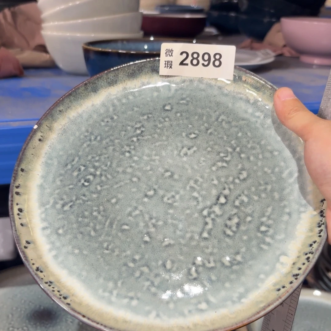 陶瓷2898 微瑕陶瓷餐具2个
