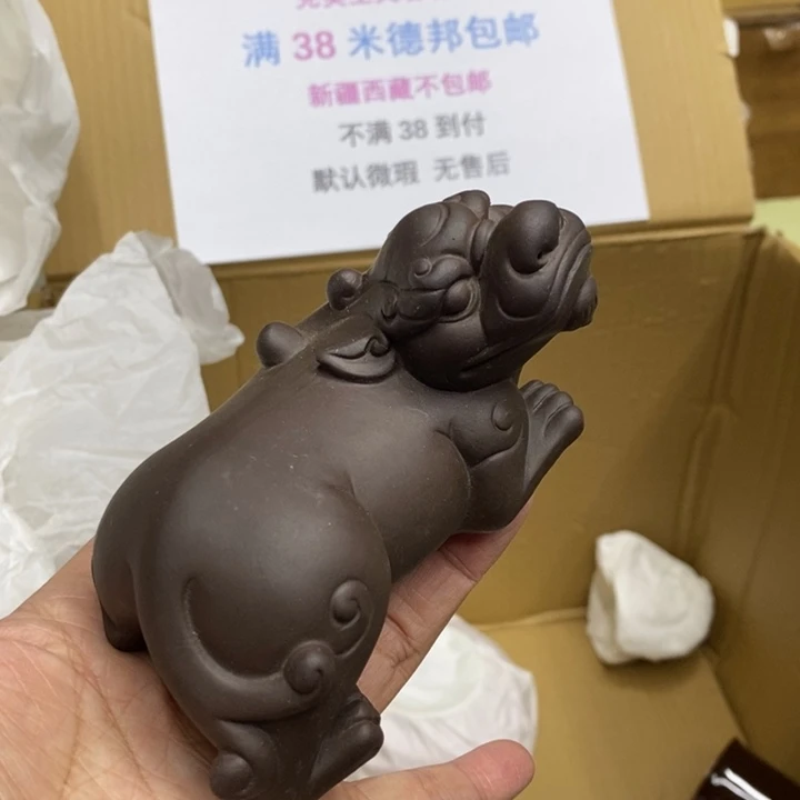 瓷片哈哈哈哈哈哈哈哈哈