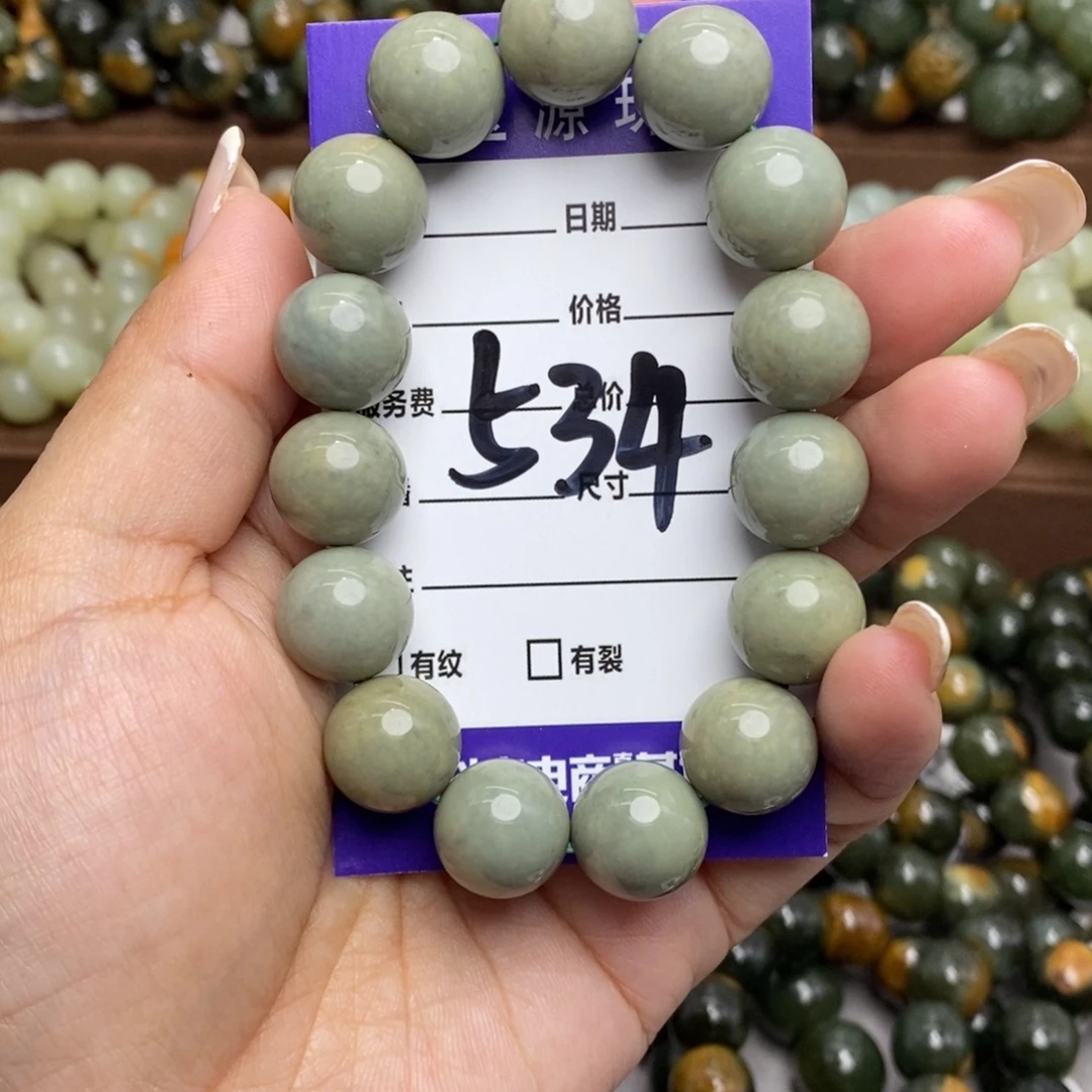 和田玉未镶嵌手链微瑕
