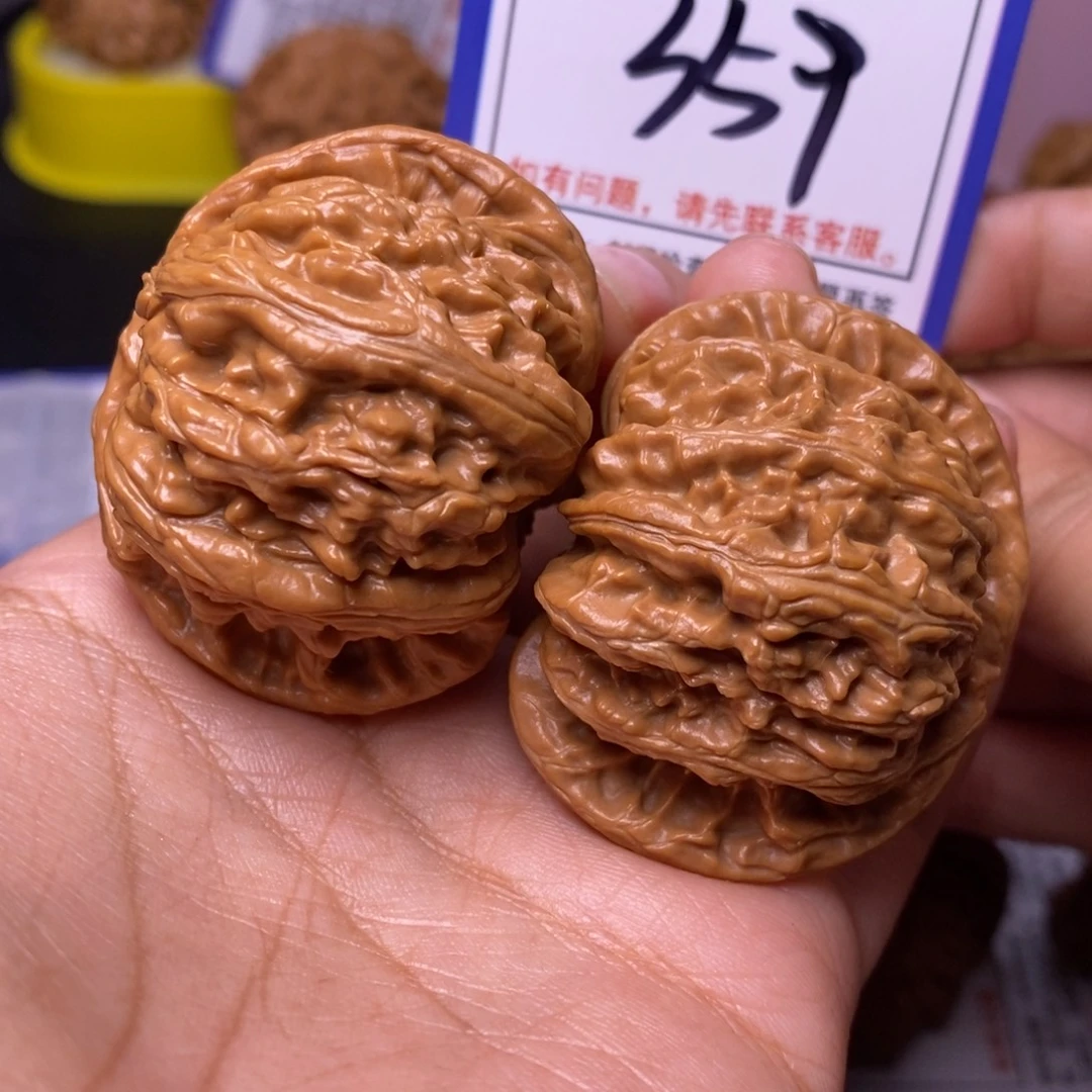 把件文玩核桃46全品球白359