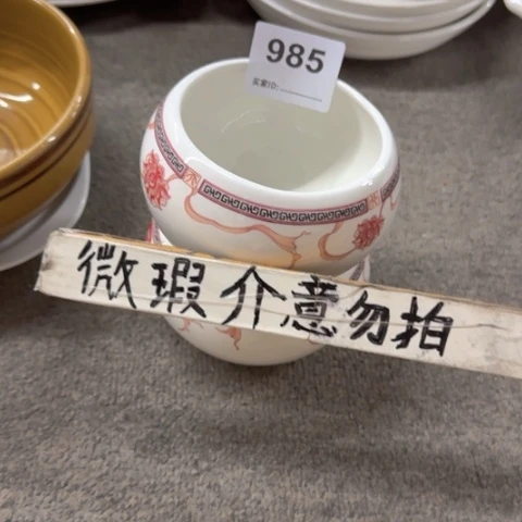 泥塑遐思品陶瓷陶瓷