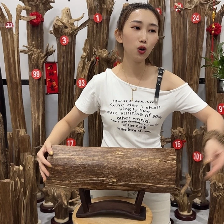 中式原料香薰香道