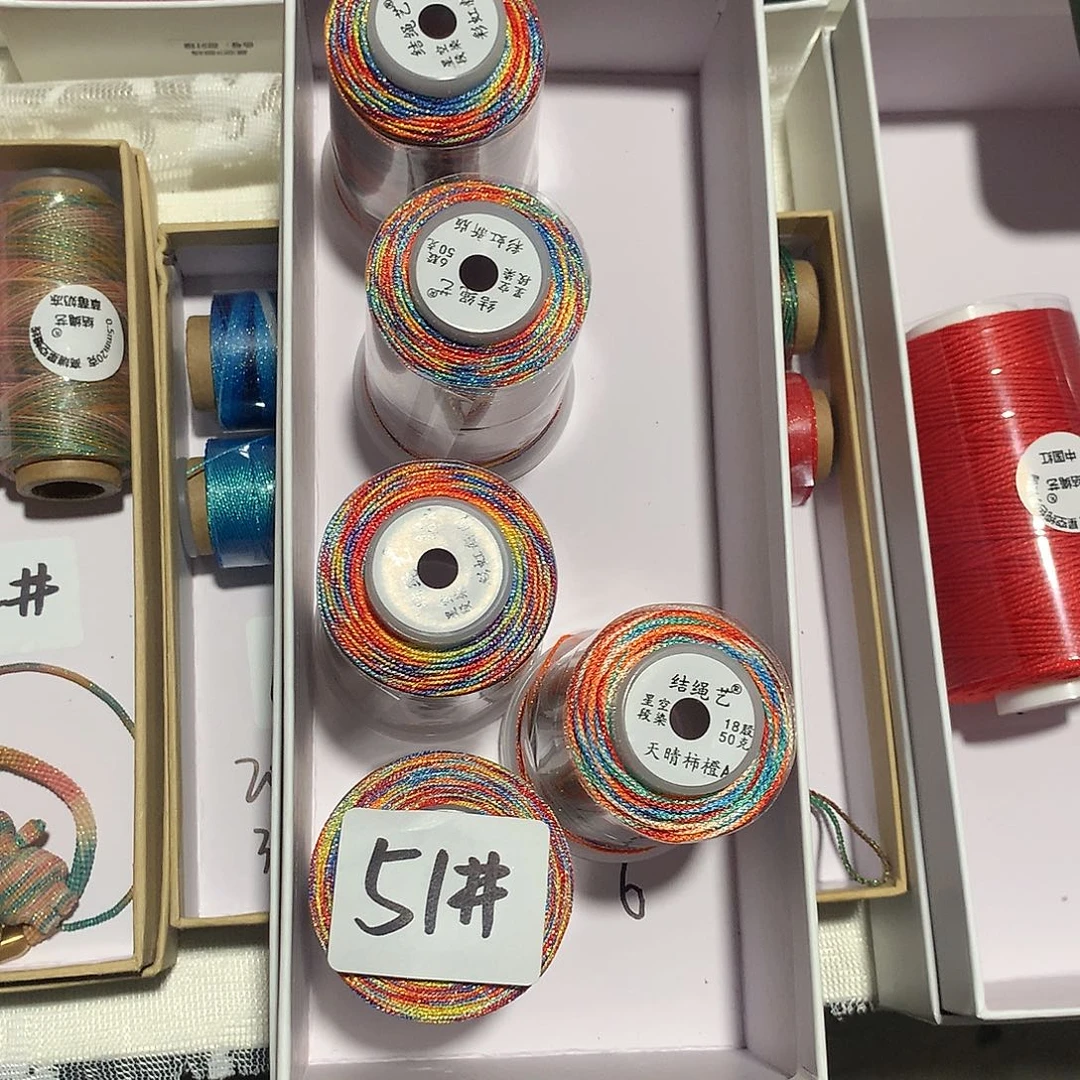 四***绣棉定向51号啊啊啊啊