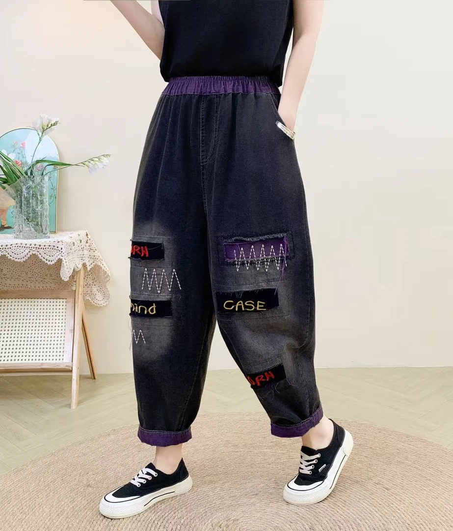 【乐哈】哈伦裤休闲风夏季水洗韩版牛仔裤刺绣贴布休闲裤八分裤