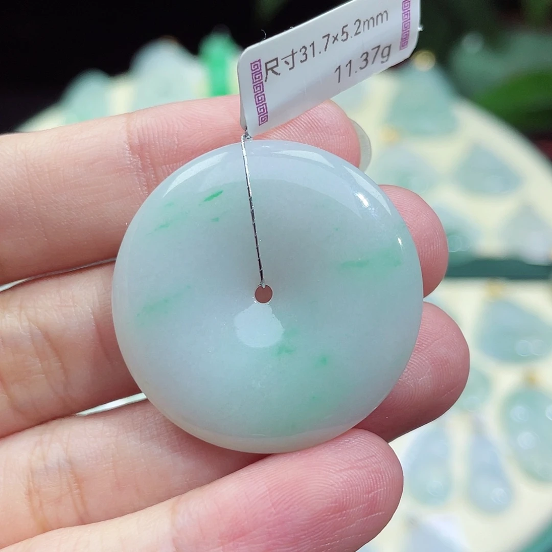 颈饰未镶嵌翡翠平安扣