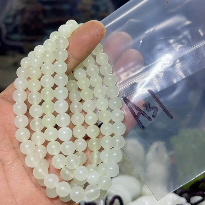 蛇纹石玉手串未镶嵌运*