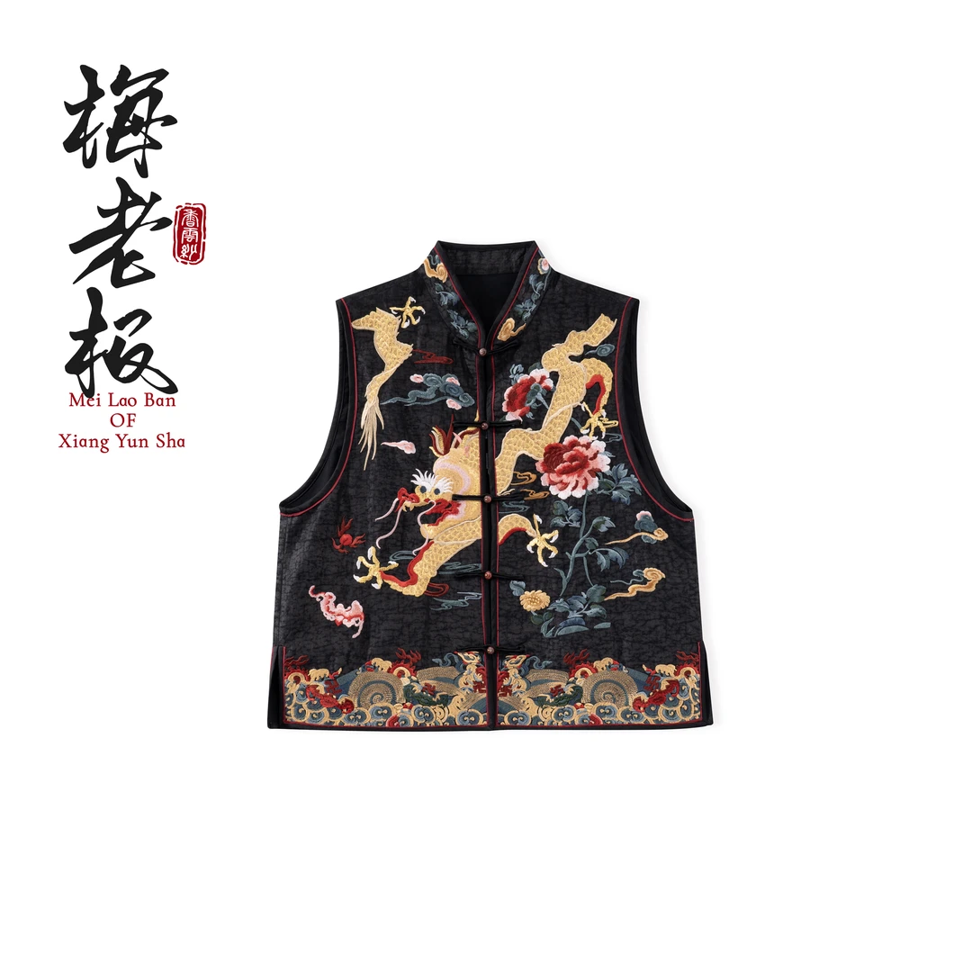 【龙飞凤舞】秋季新款国风香云纱马甲外套上衣M86503