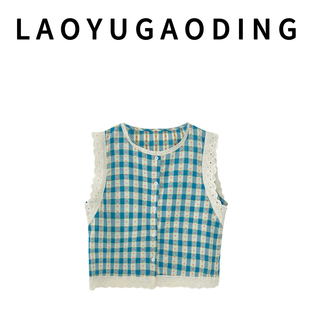 【LAOYUGAODING】高品质-ZY018-1森系无袖衬衫女蕾丝拼接马甲上衣