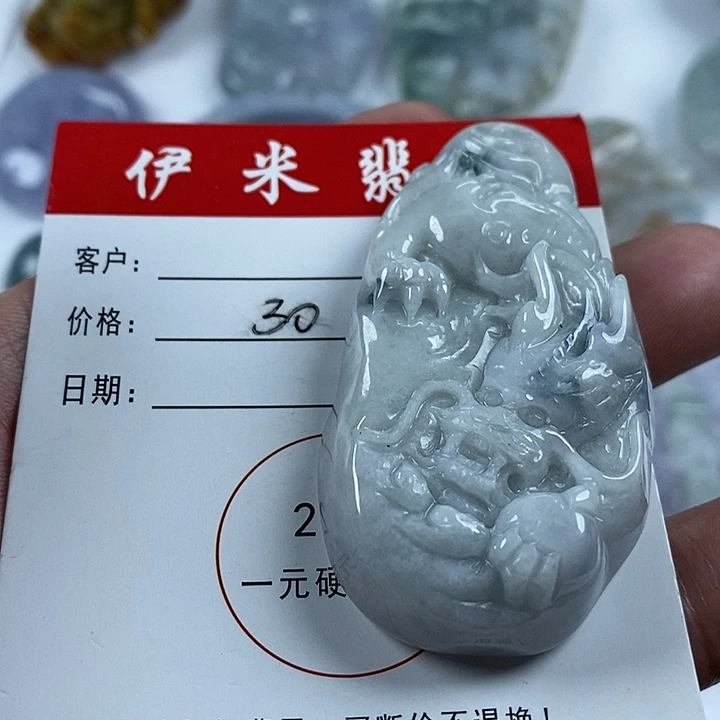 翡翠颈饰未镶嵌翡翠42