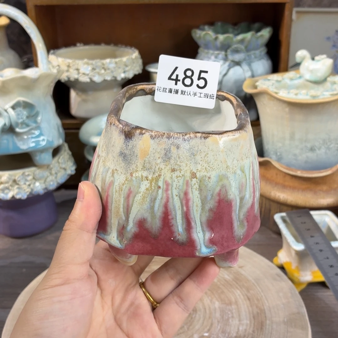 花盆花盆花盆花盆