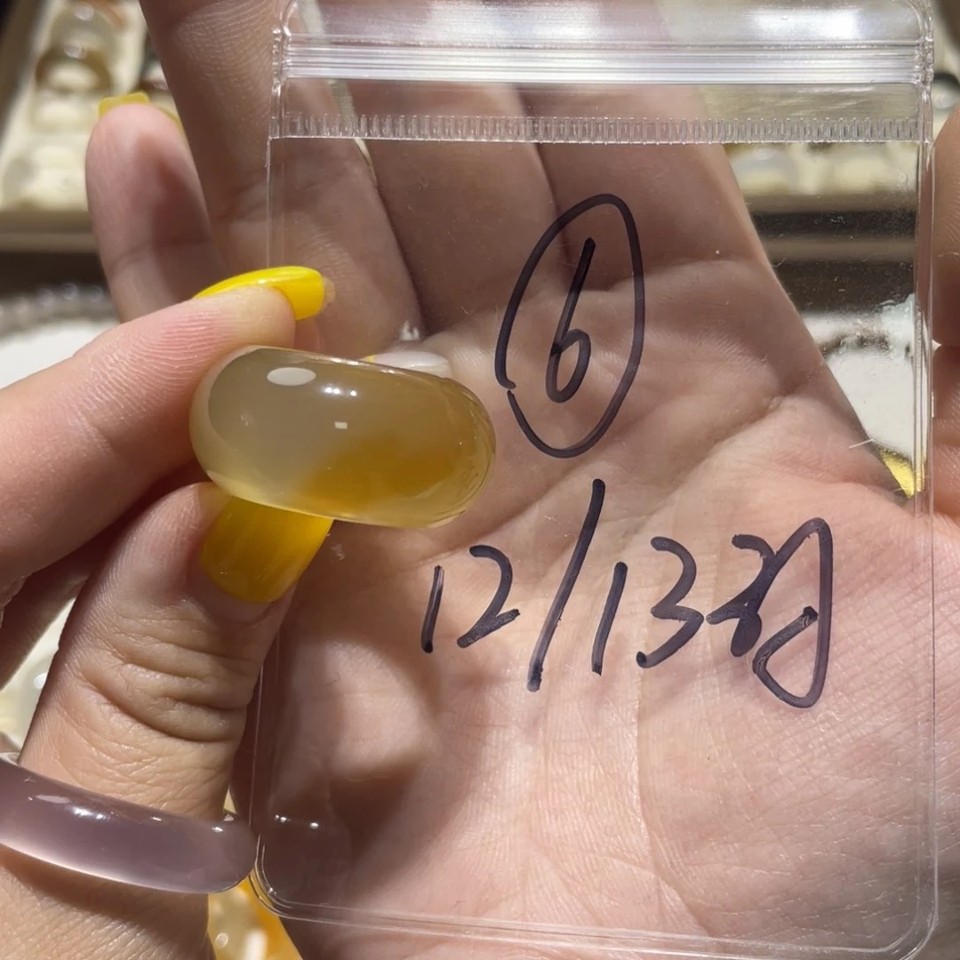 玛瑙/玉髓戒指未镶嵌