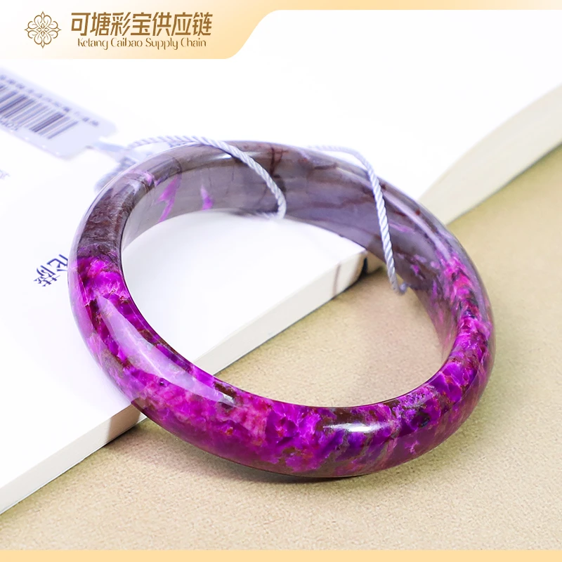 南非舒俱来 S+级果酱红手镯圈口57 舒俱来手镯/KTCB-4405