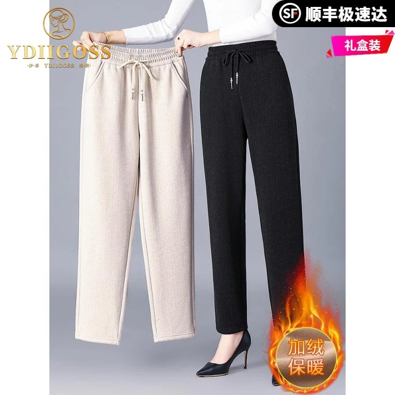 伊蒂格世中老年妇女粗直筒裤秋冬新款休闲裤阔腿裤加绒宽松外穿
