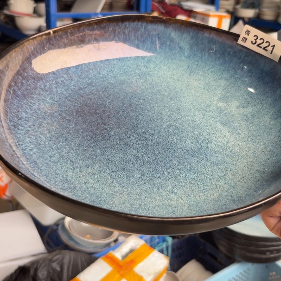 瓷3221 微瑕陶瓷餐具1个