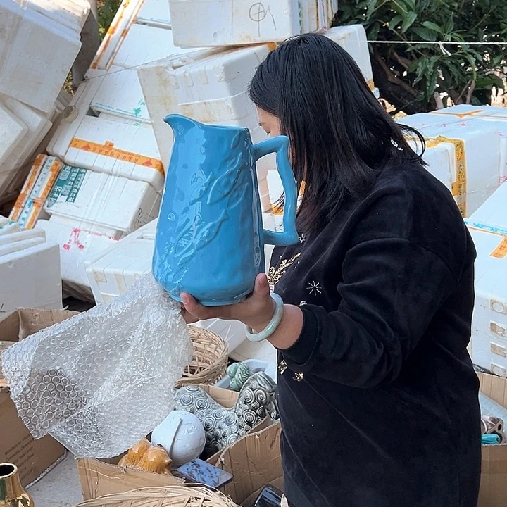 瓶高度25厘米口径8厘米微瑕捡漏