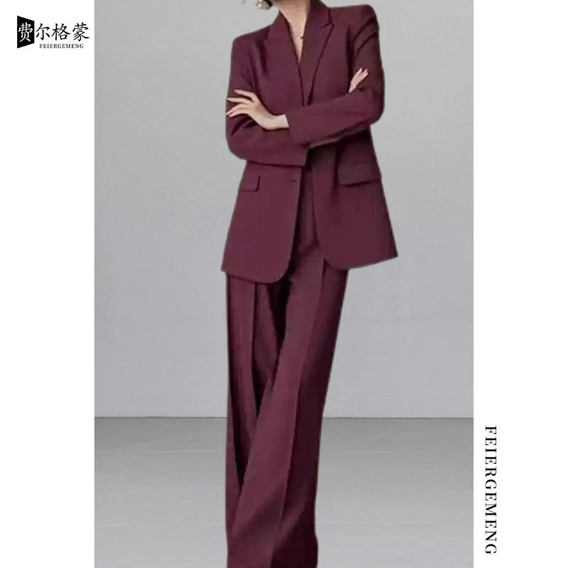 高档洋气休闲装果酒红色西装外套女通勤轻奢职场百搭赫本风连衣裙