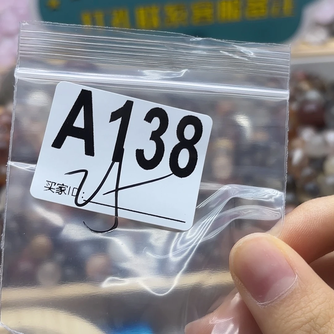 暮***.未镶嵌珠宝半成品紫晶138