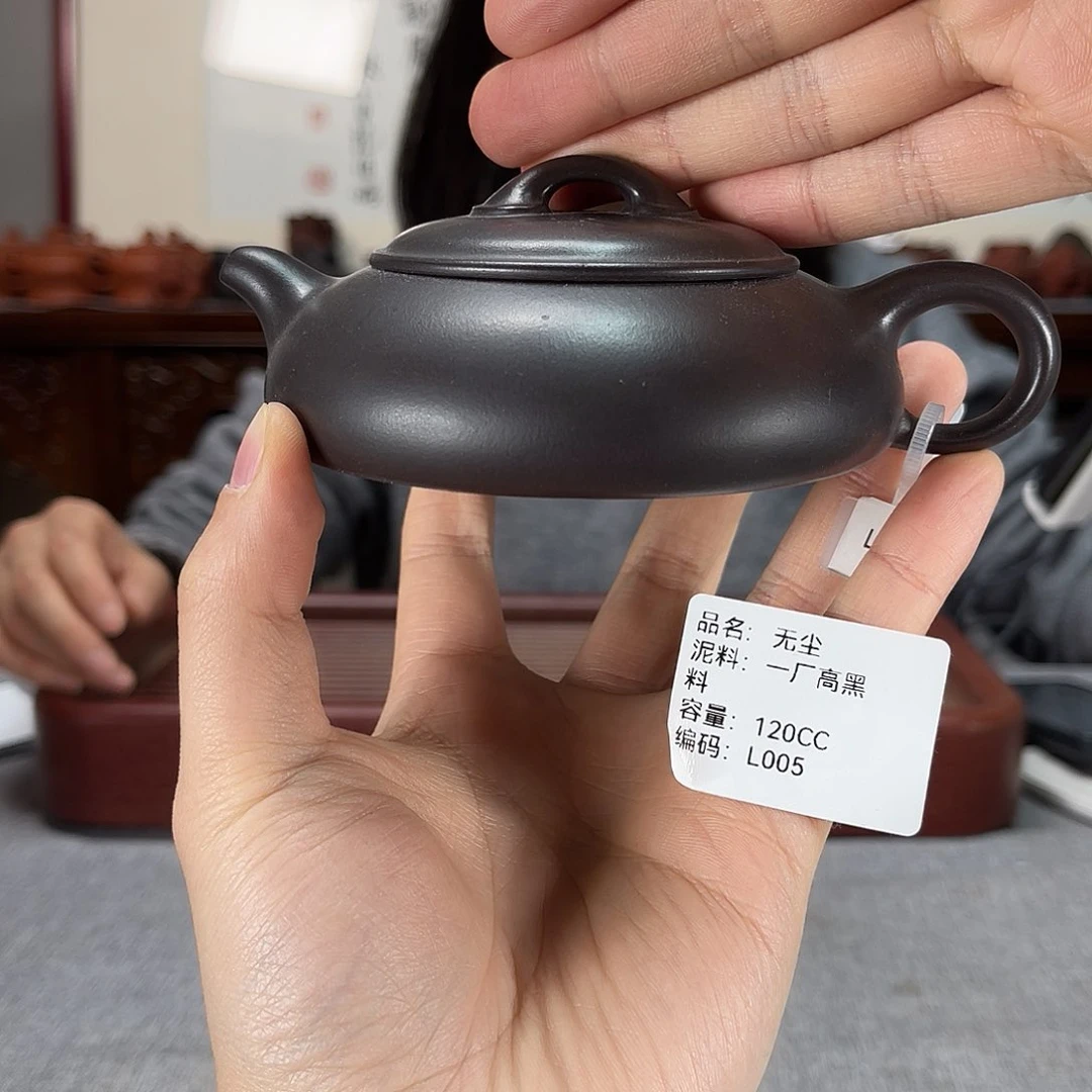紫砂茶壶方圆紫砂