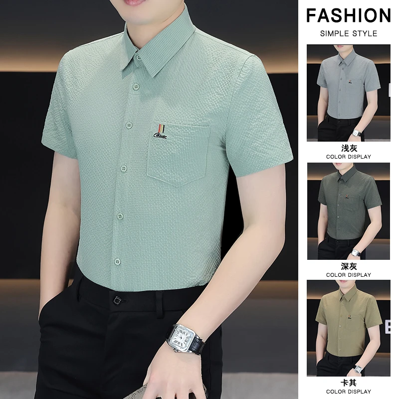 金盾男士短袖衬衫夏季商务休闲百搭有带口袋泡泡格衬衣薄款上衣男
