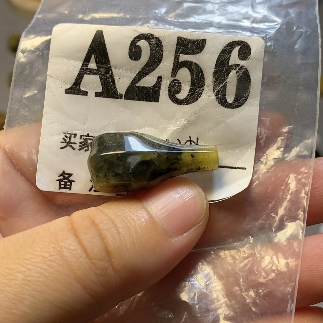 【闪购商品】蛇纹石玉未镶嵌配饰无*