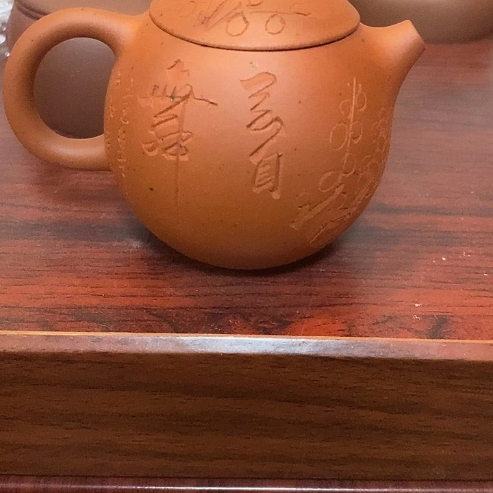茶壶紫砂紫砂原矿