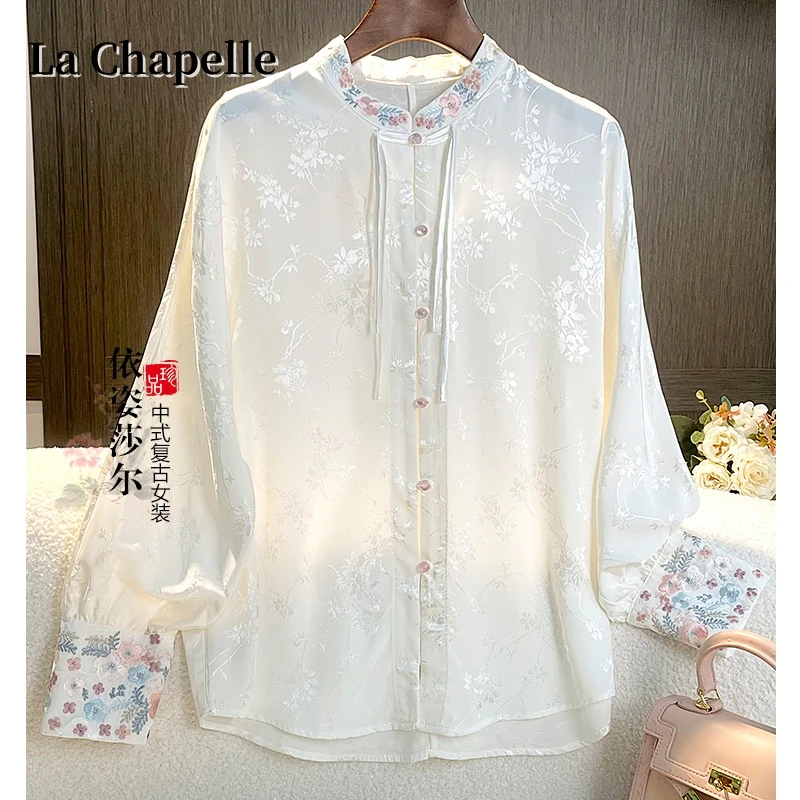 拉夏贝尔新中式女装轻国风上衣复古衬衫秋季旗袍大码盘扣唐装汉服