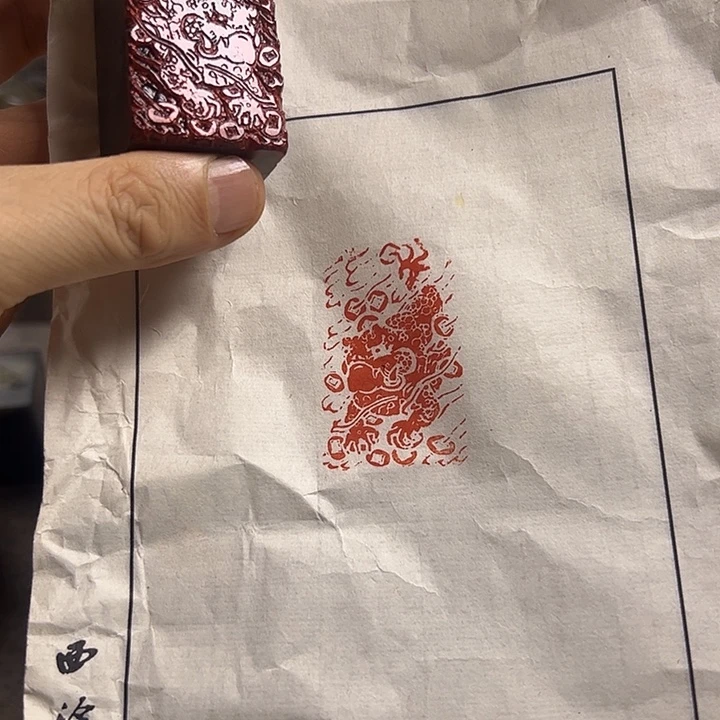 寿山石印石11111111111111111111