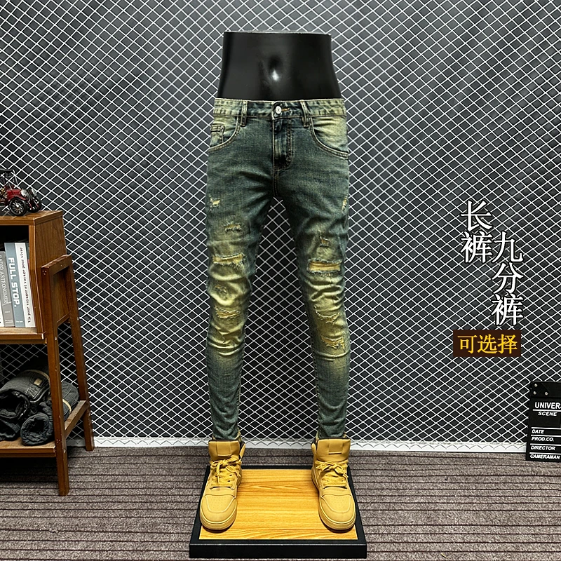2025夏季薄款水洗复古修身小脚破洞牛仔裤男潮流百搭弹力九分长裤