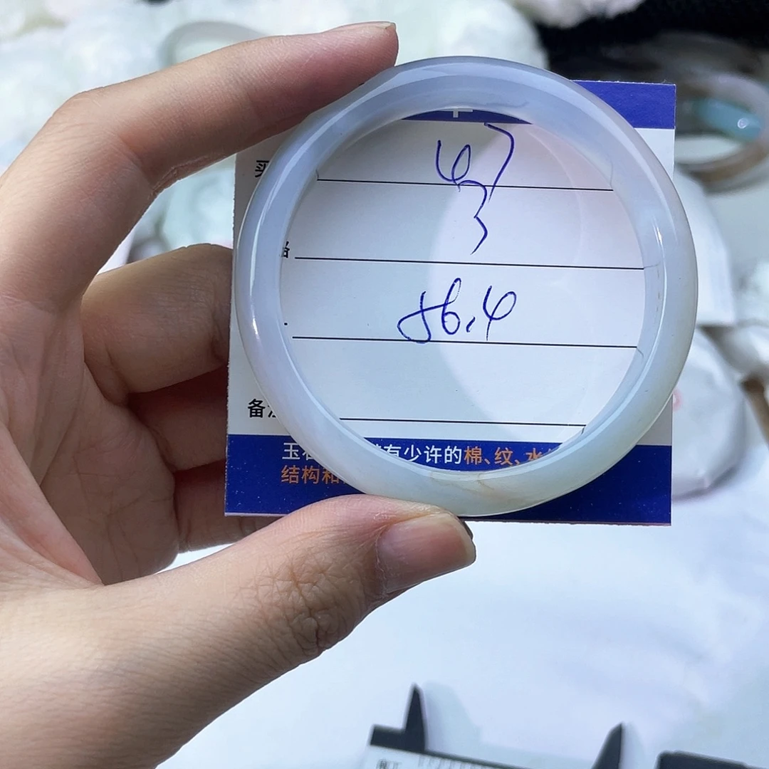 玛瑙/玉髓未镶嵌手镯47