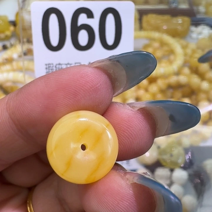 裸石琥珀未镶嵌14.5×7.5