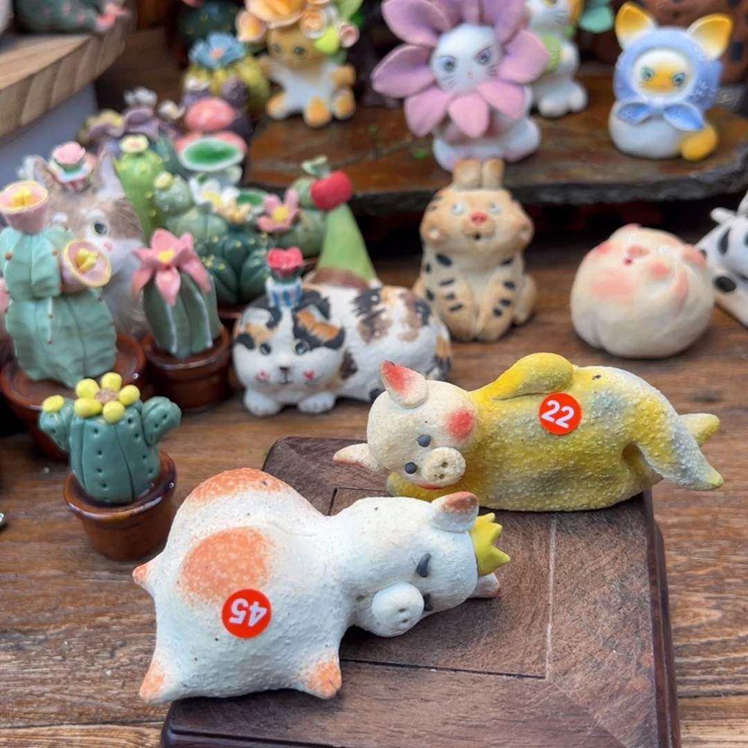 小镇青花每日有新品2个