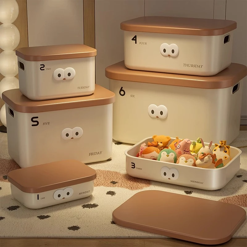 桌面收纳盒家用零食玩具杂物整理箱卡通带盖储物筐化妆品收纳盒子
