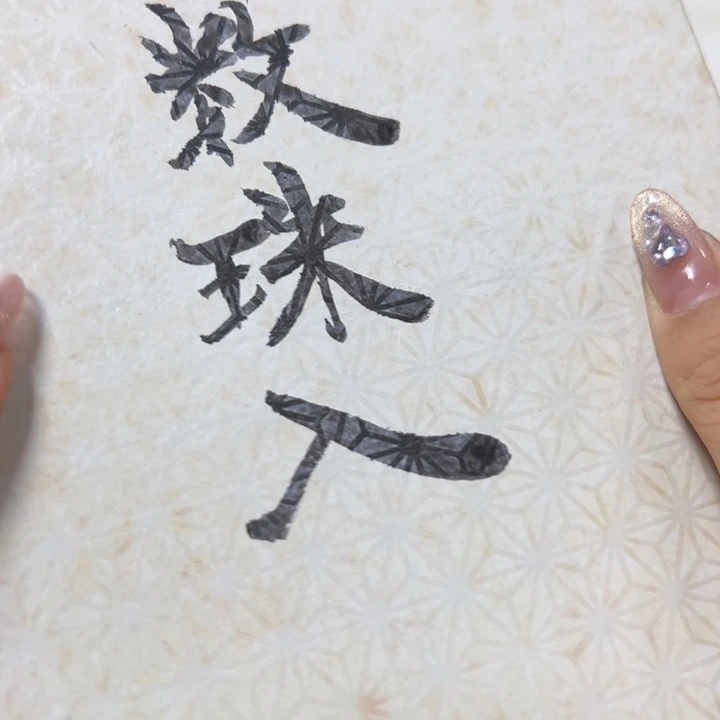 瓷瓷瓷瓷瓷瓷瓷瓷瓷