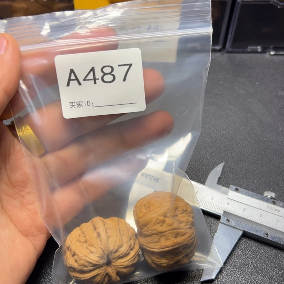 核桃把件哈哈哈哈