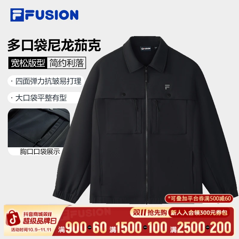 FILA斐乐【70D尼龙纱】宽松翻领外套男士运动梭织茄克T11M545701F