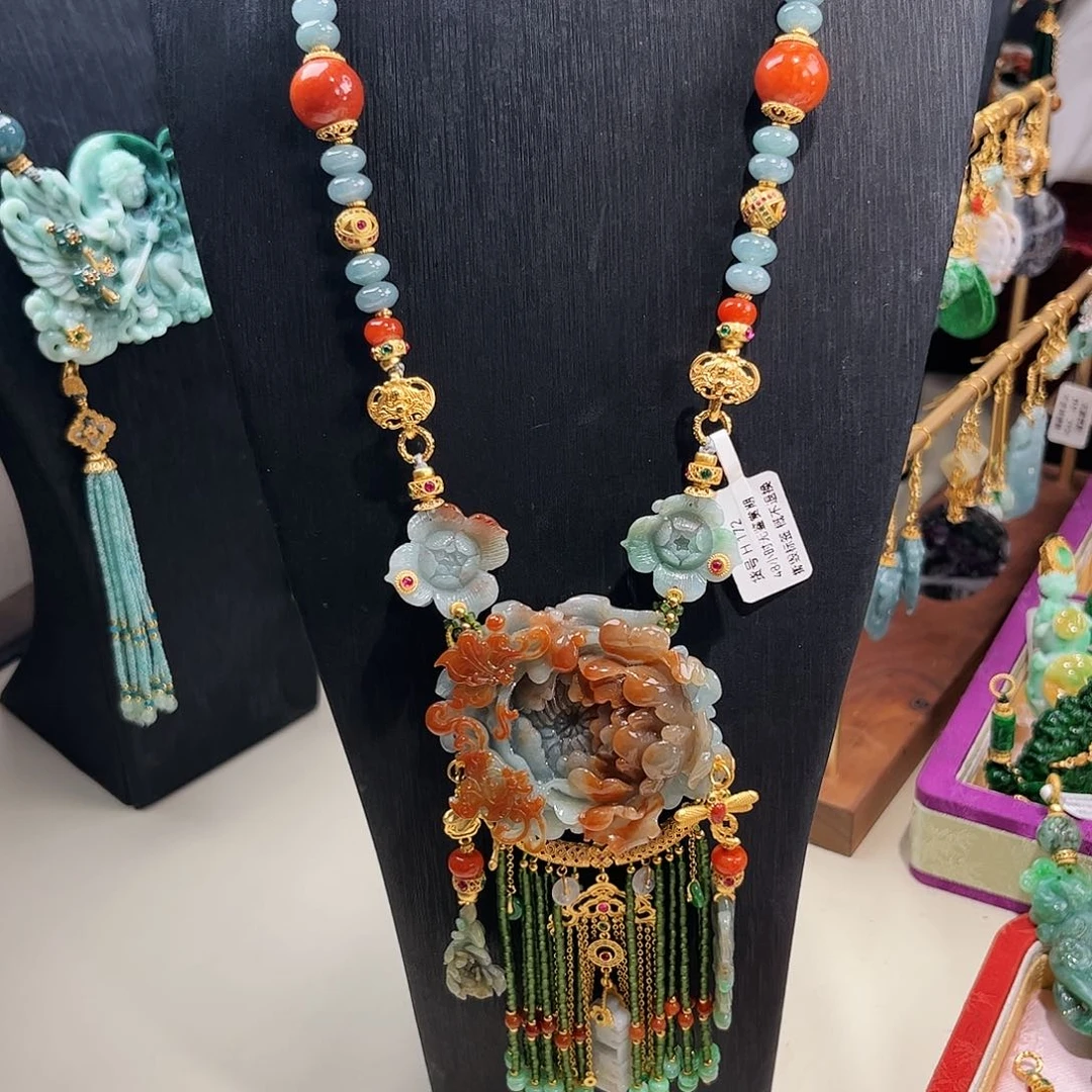 【闪购商品】翡翠吊坠(赠链)未镶嵌翡翠