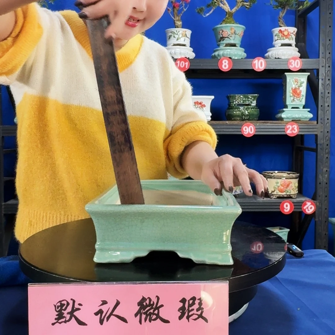 521浅绿大瑕疵随机介意勿拍不退换外口长27内深5