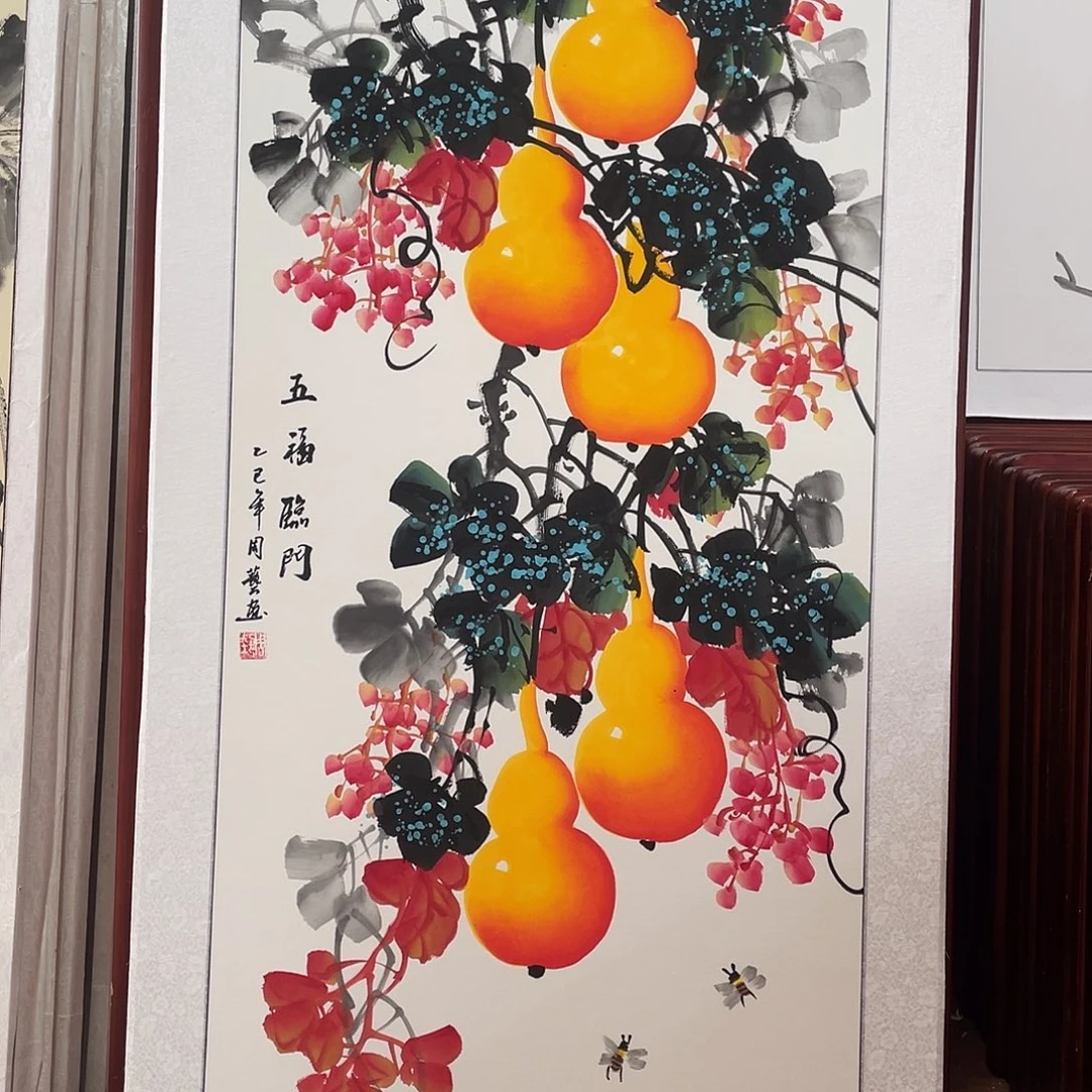 国画带框尺寸63*123厘米