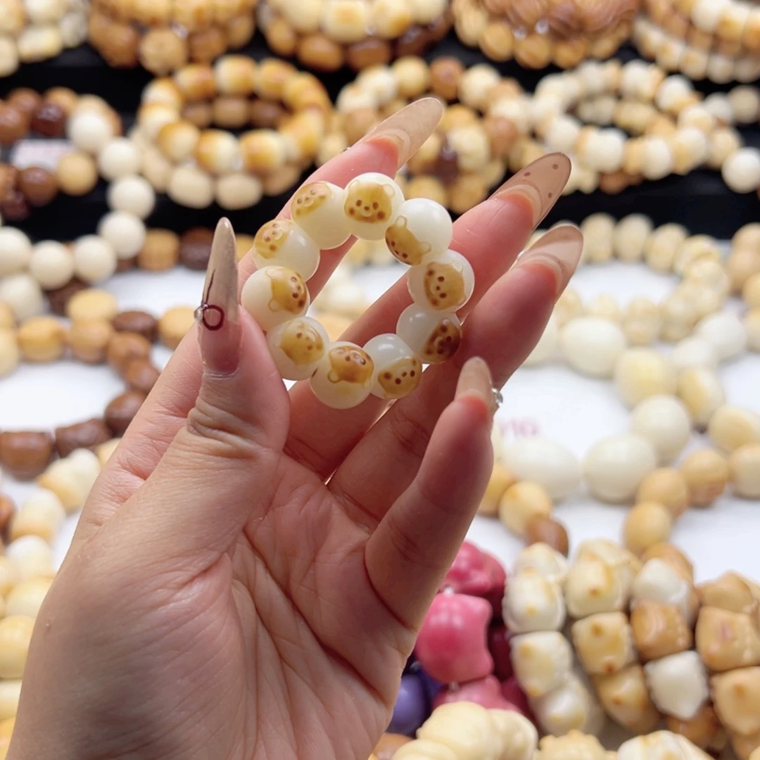 吊坠白玉菩提13卡