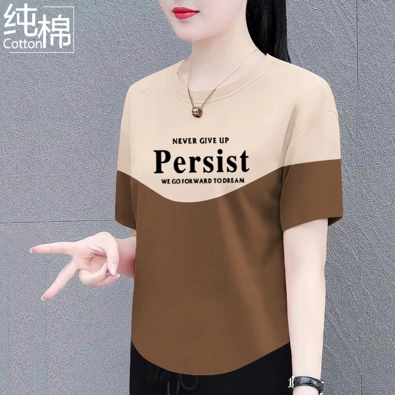2025夏季新款100%纯棉短袖T恤女时尚休闲显瘦插色落肩圆领上衣潮